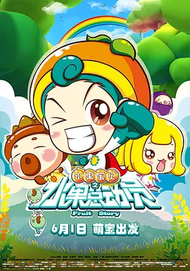 91黑丝高跟